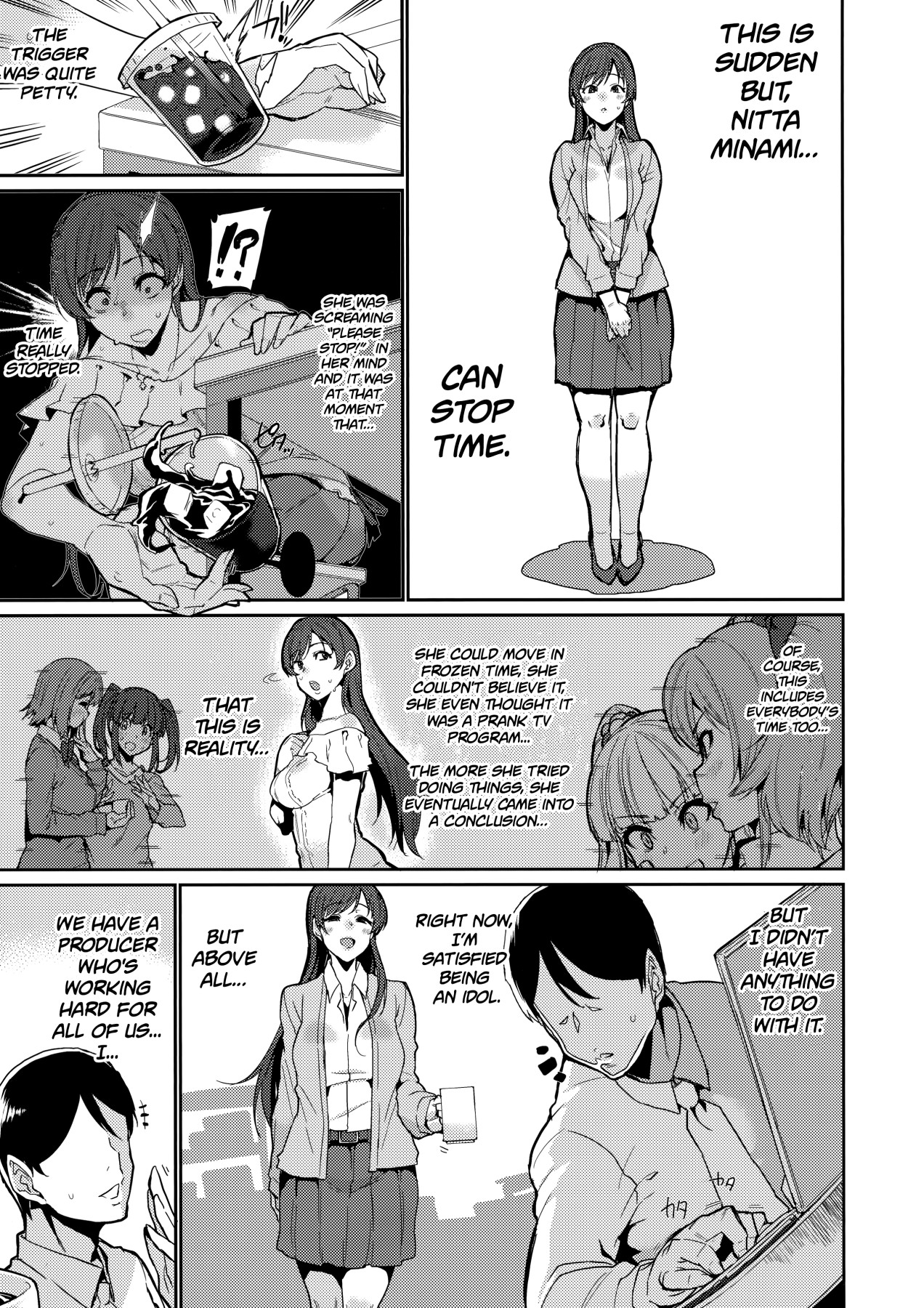 Hentai Manga Comic-In This Frozen Time, I…-Read-2